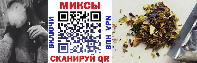 Бутират буратино  купить закладку  Смоленск 