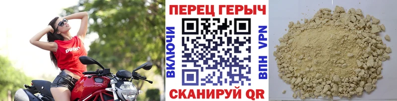 OMG ONION  Смоленск  Героин Афган 