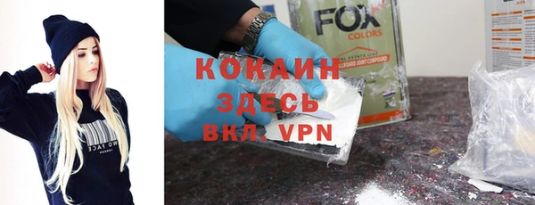 первитин Богданович