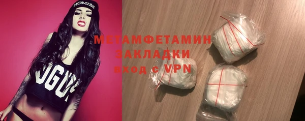 первитин Богданович