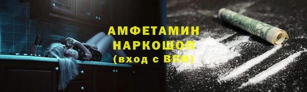 первитин Богданович