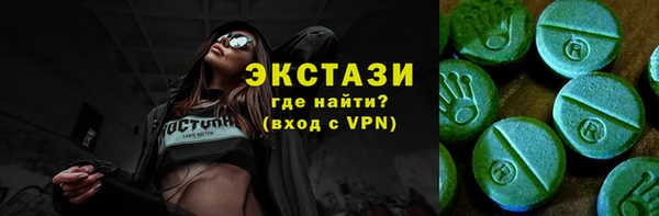 первитин Богданович
