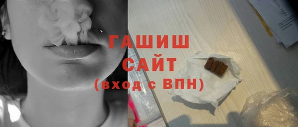 первитин Богданович