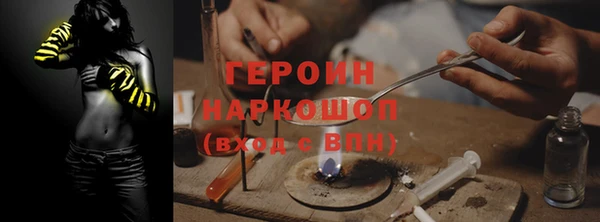 первитин Богданович