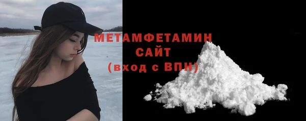 первитин Богданович