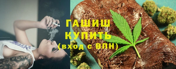 скорость mdpv Сафоново