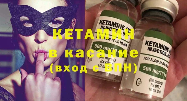 первитин Богданович
