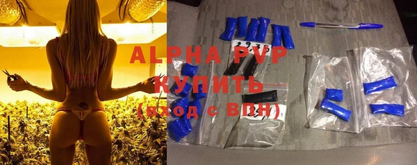 прущая мука Богородицк
