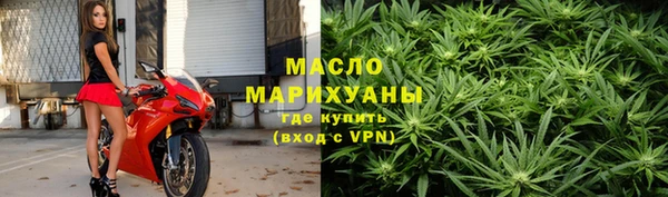 прущая мука Богородицк