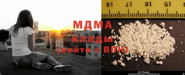 прущая мука Богородицк
