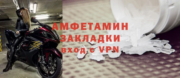 первитин Богданович