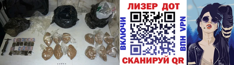 купить наркотики сайты  Смоленск  ЛСД экстази ecstasy 