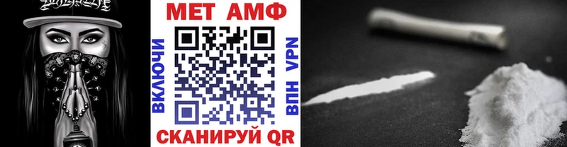 MEGA зеркало  сайты даркнета как зайти  Первитин винт  Смоленск 