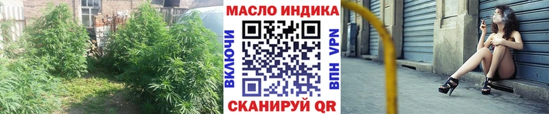 купить  цена  Смоленск  Дистиллят ТГК жижа 